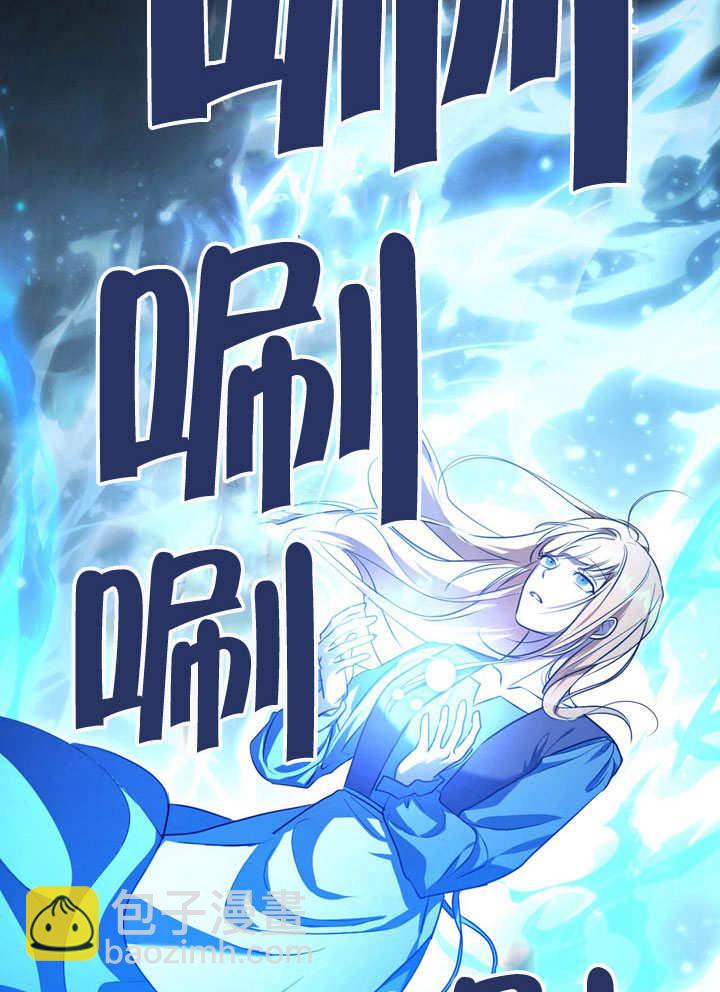 第57话85