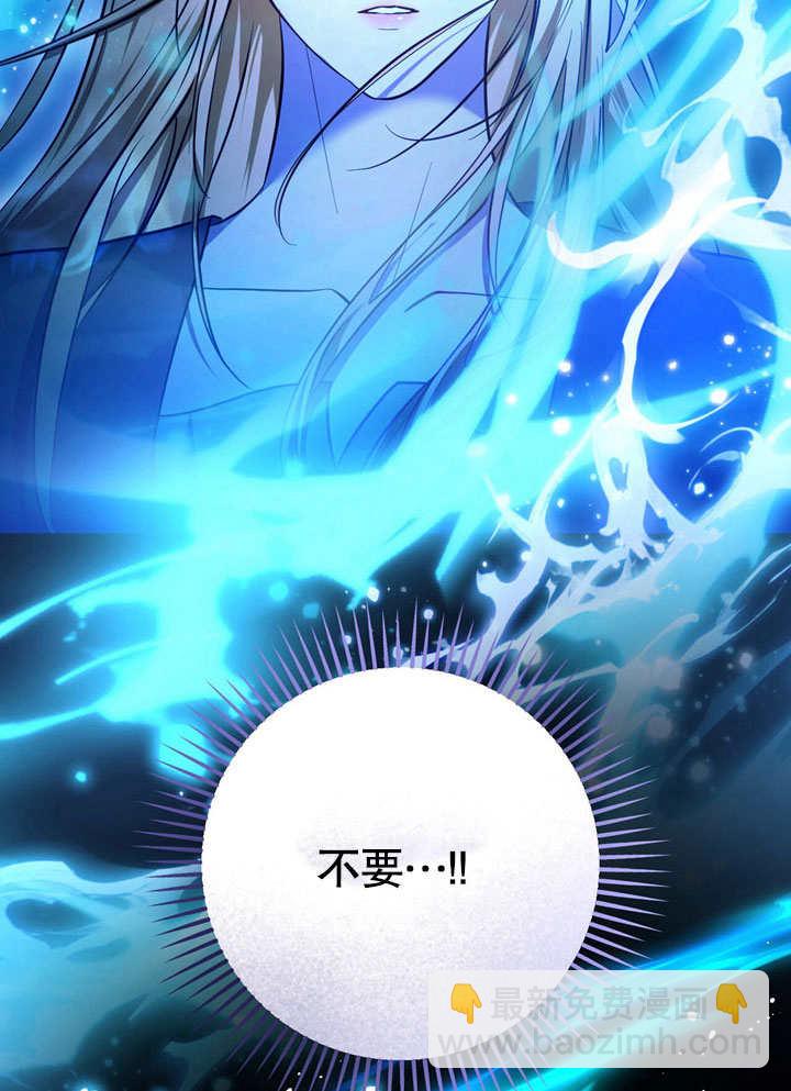 第57话88