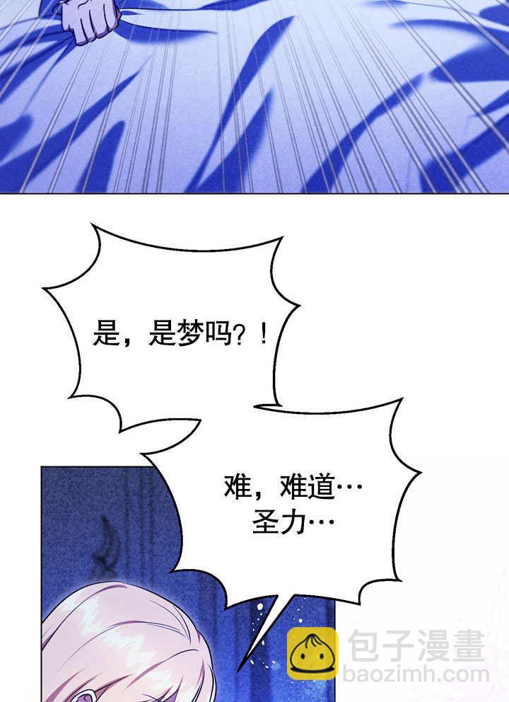 第57话93