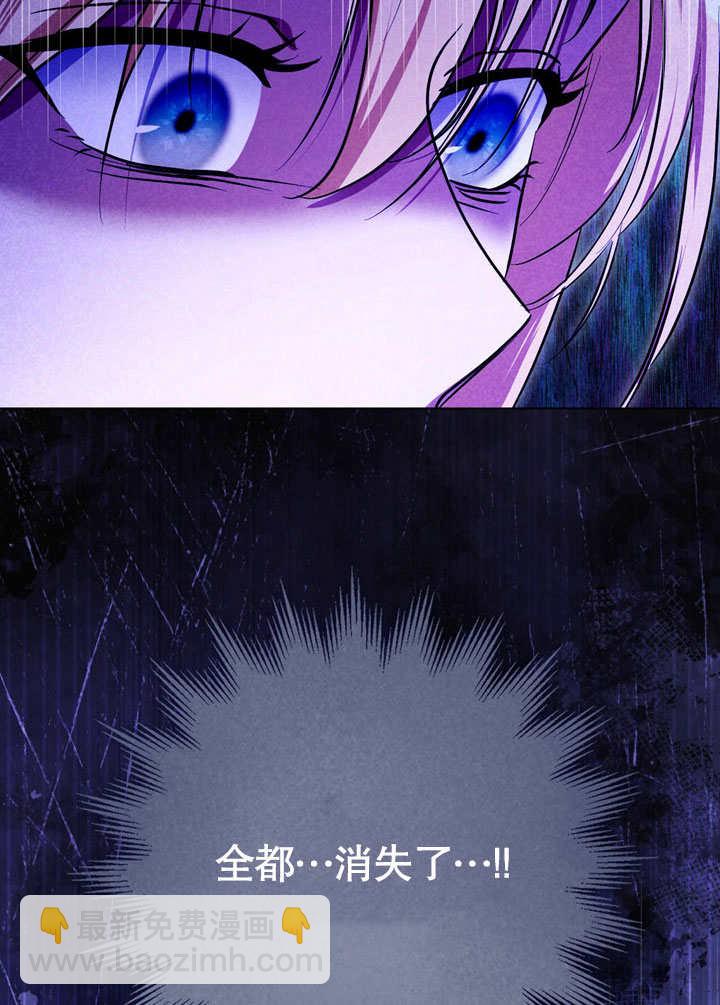 第57话96