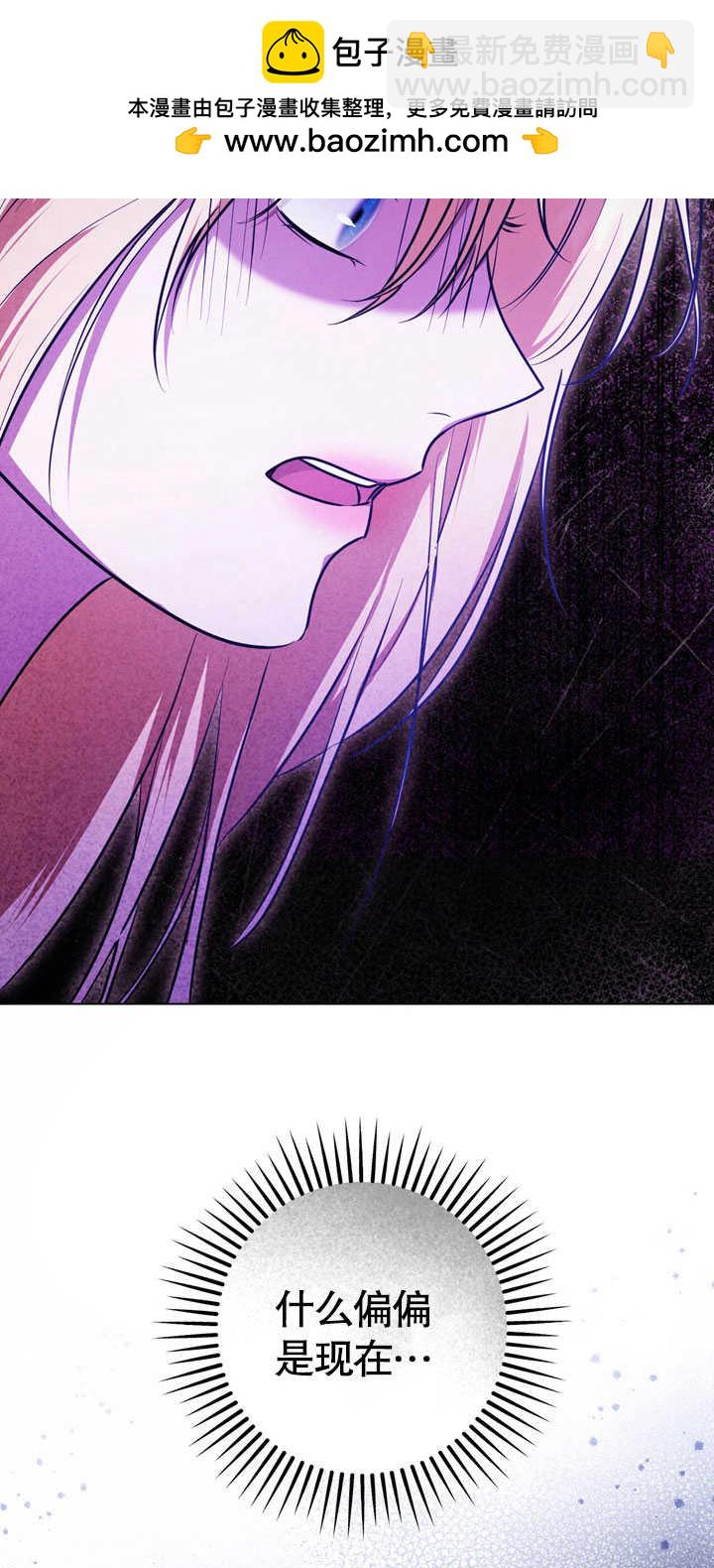 第58话1