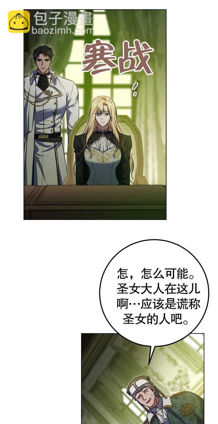 第58话17