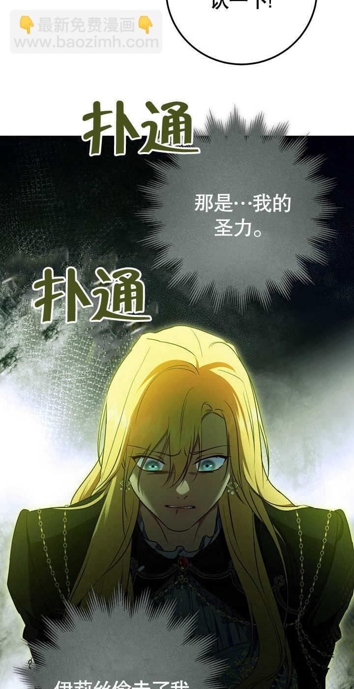 第58话19