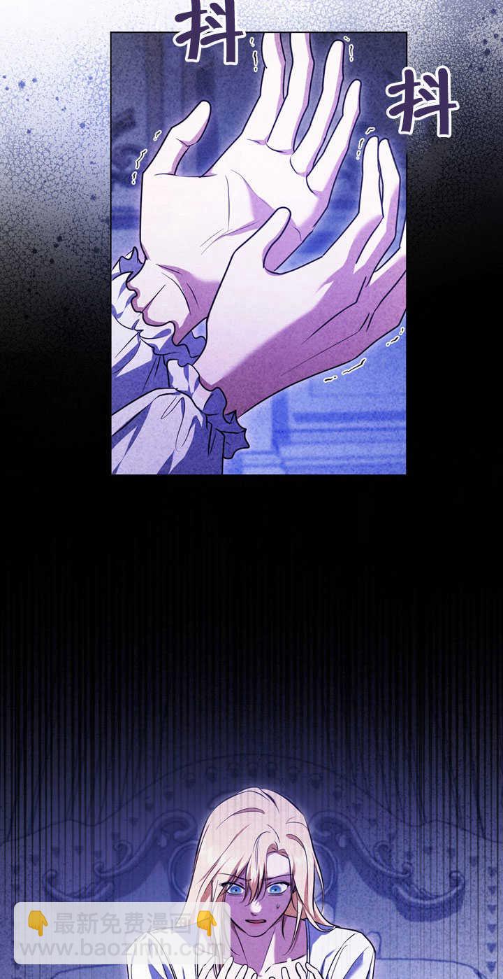 第58话2
