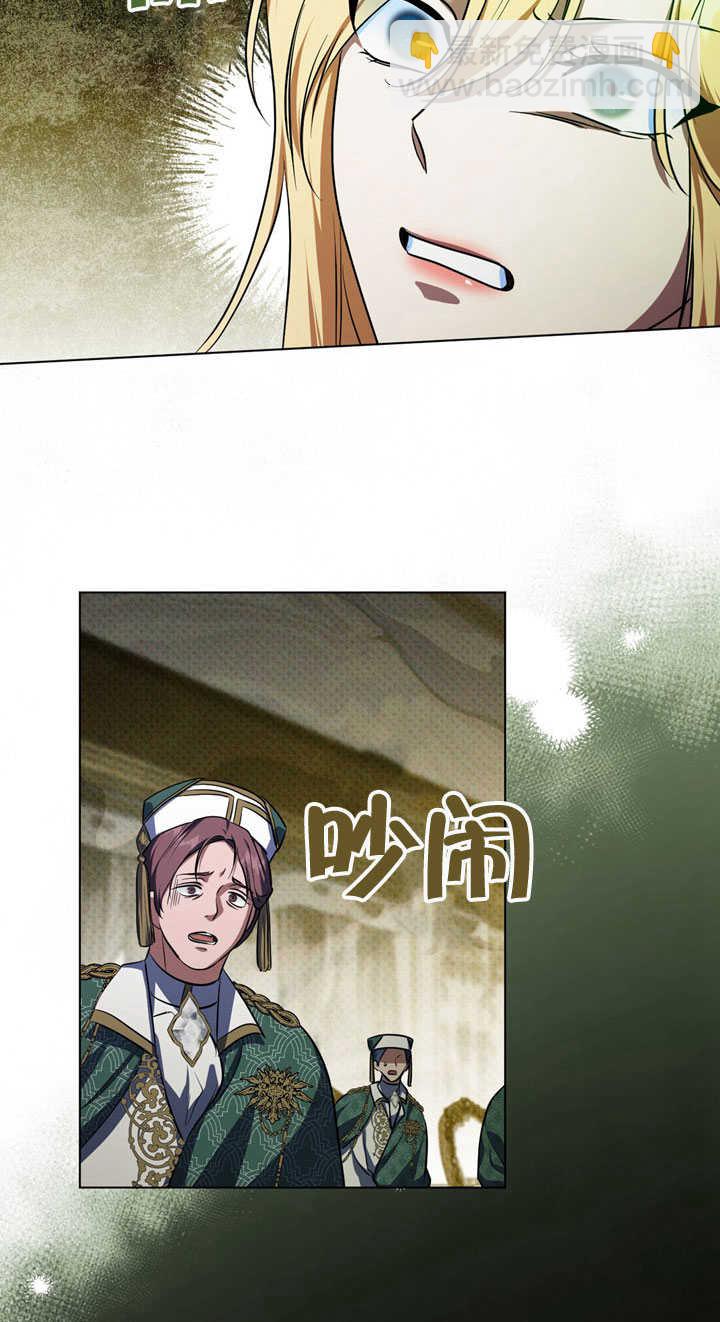 第58话32