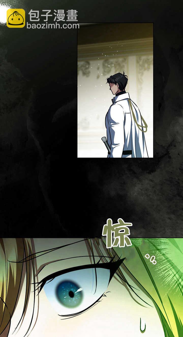 第58话33