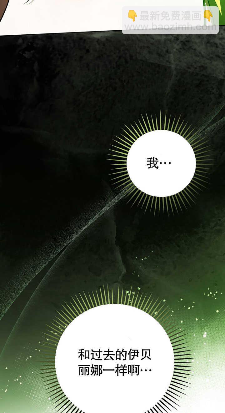 第58话34
