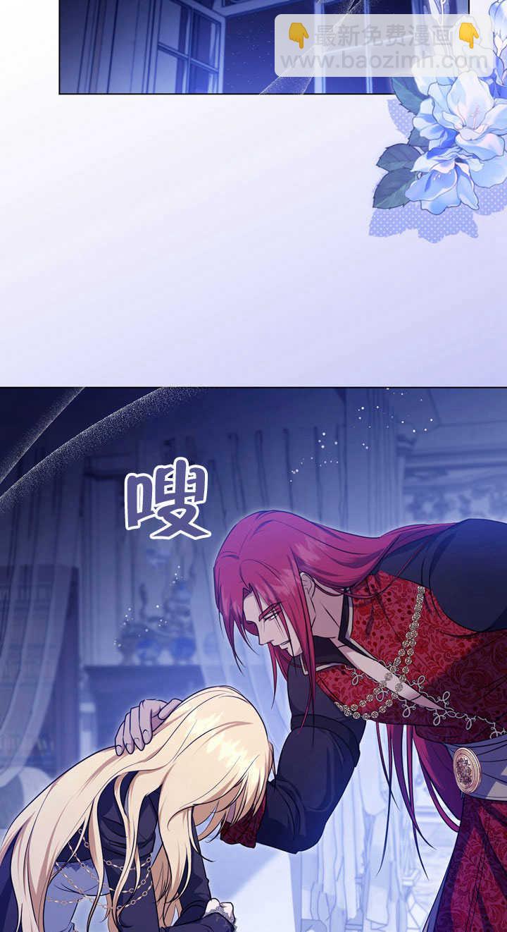 第58话37