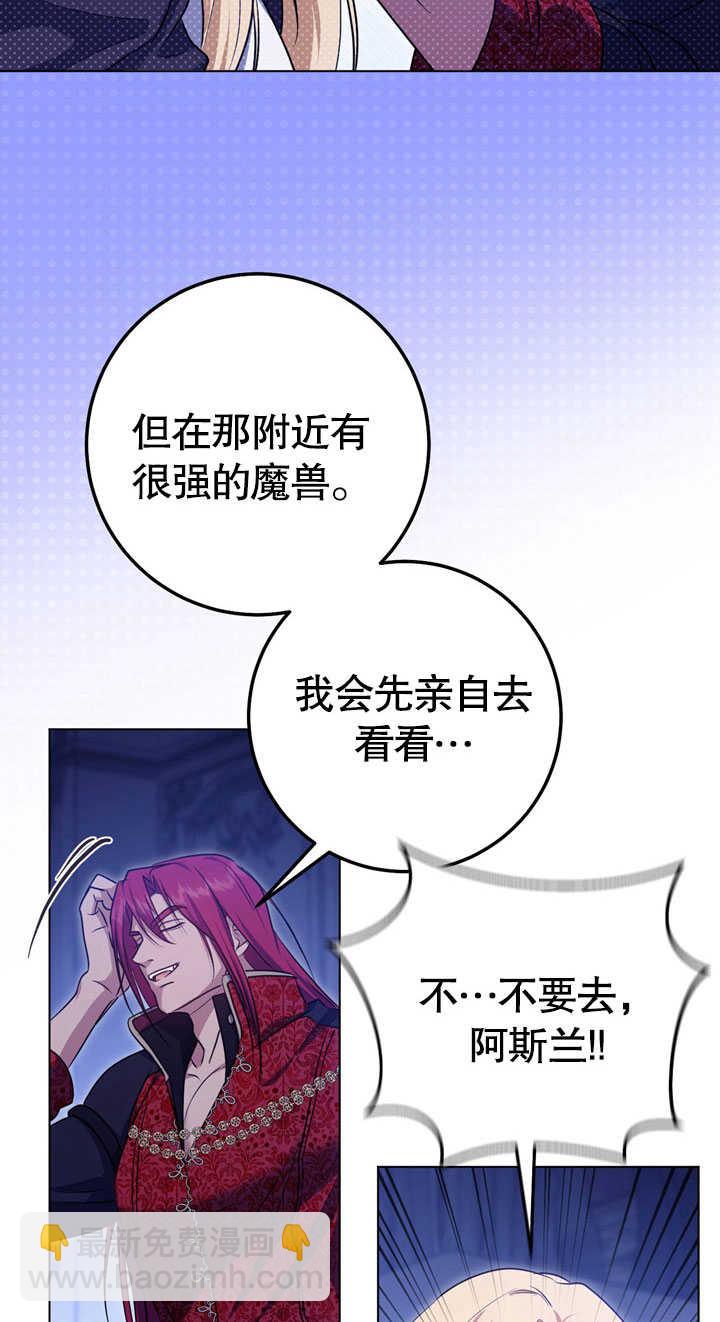 第58话40