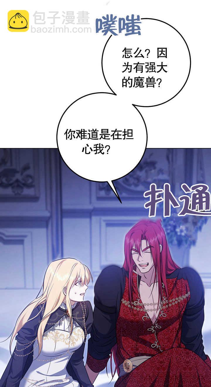 第58话42