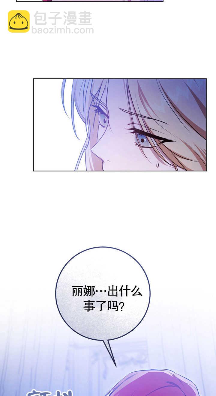 第58话46