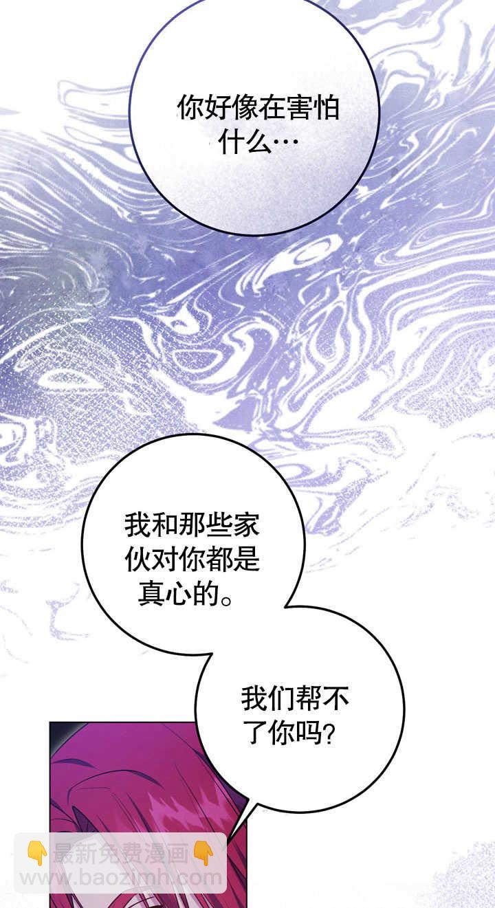 第58话48
