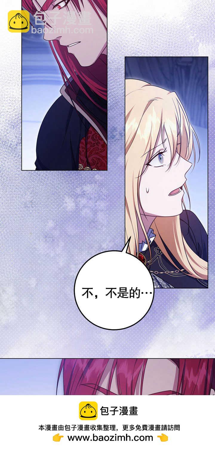 第58话49