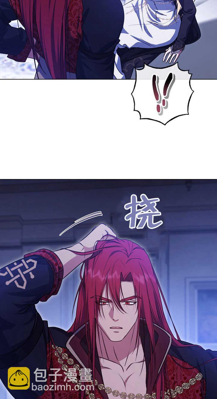 第58话55