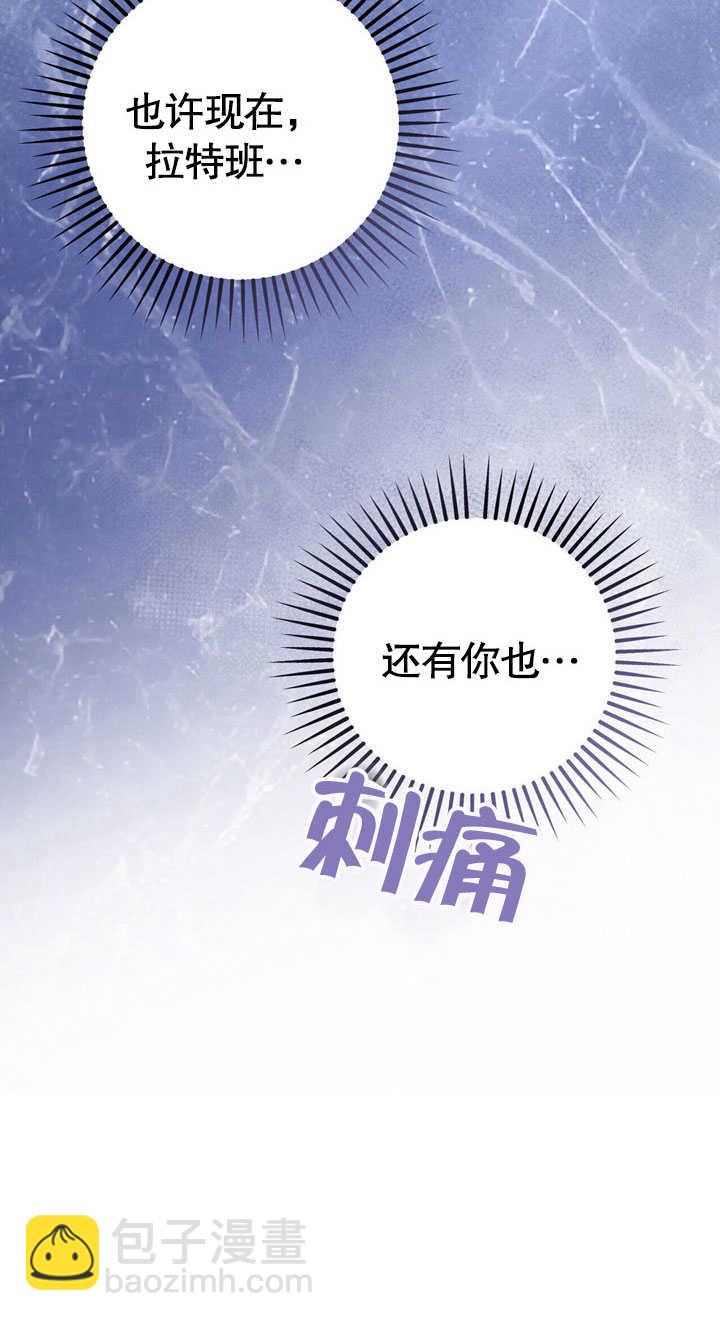 第58话58