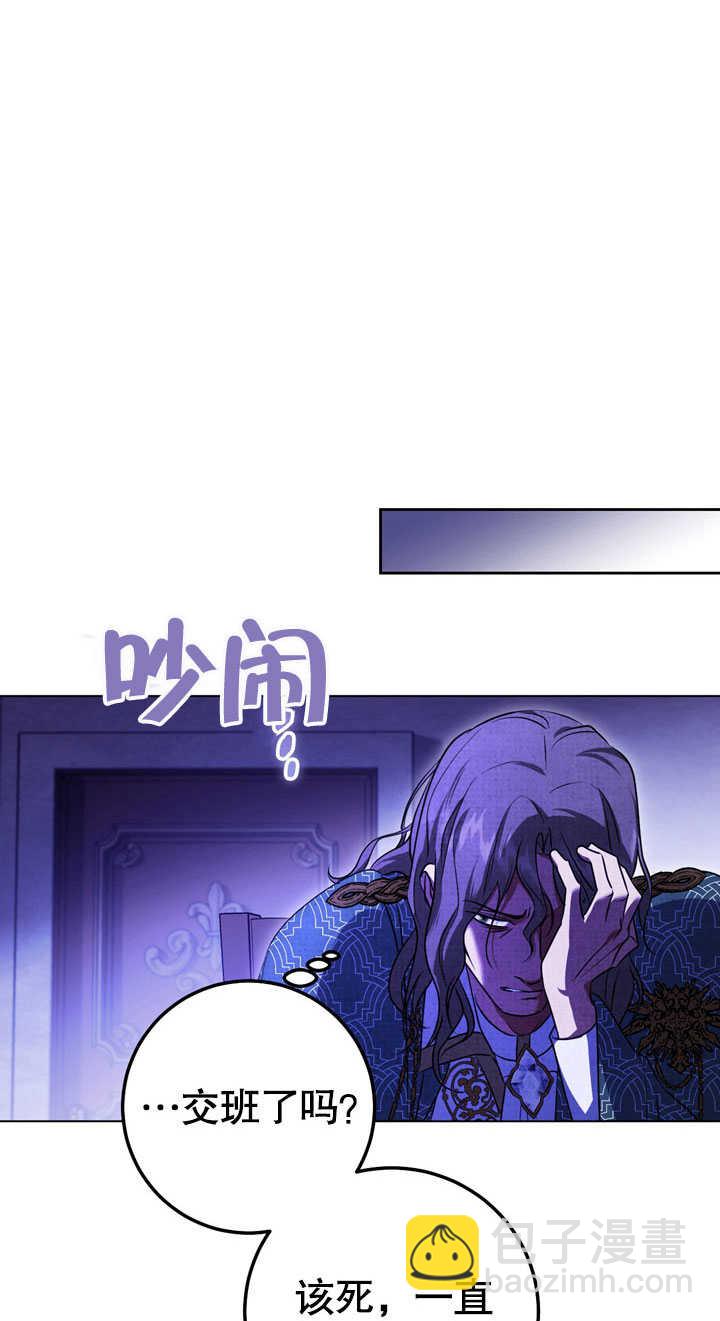 第58话59