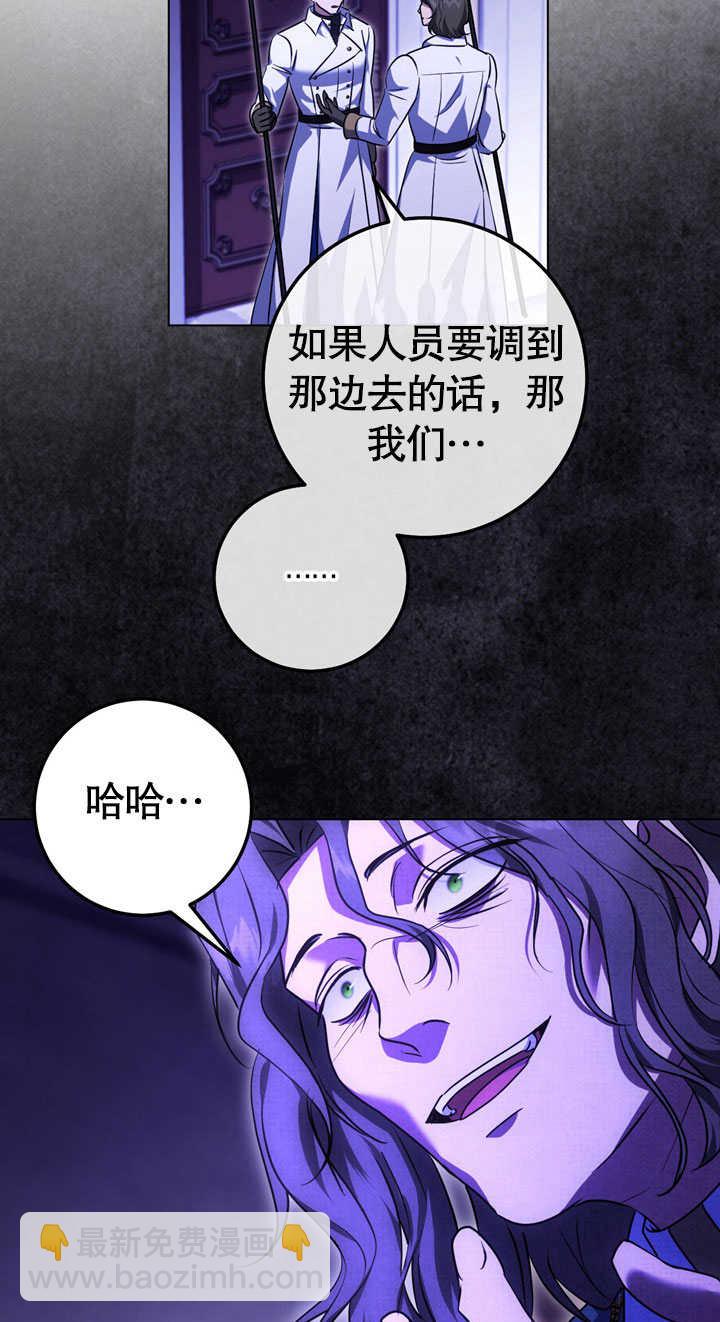 第58话61