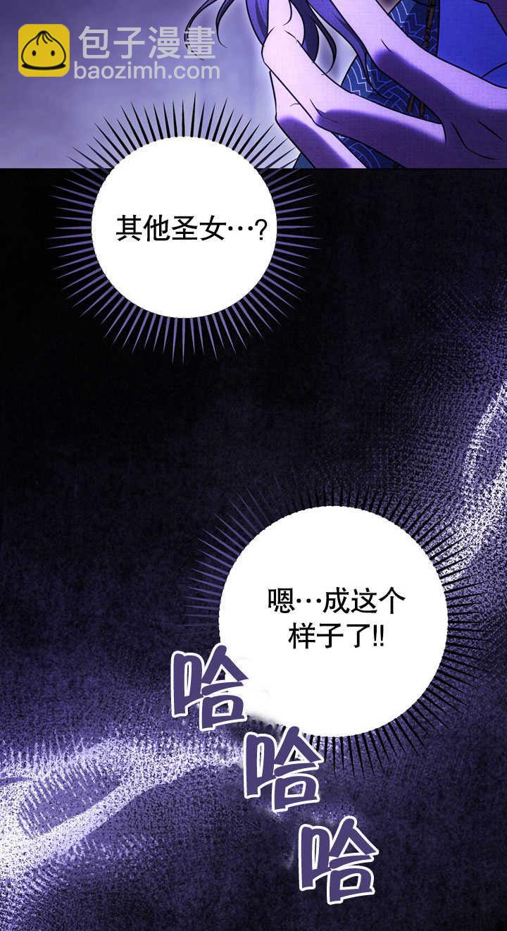 第58话62