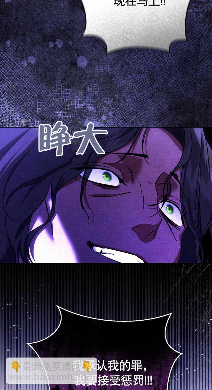 第58话65
