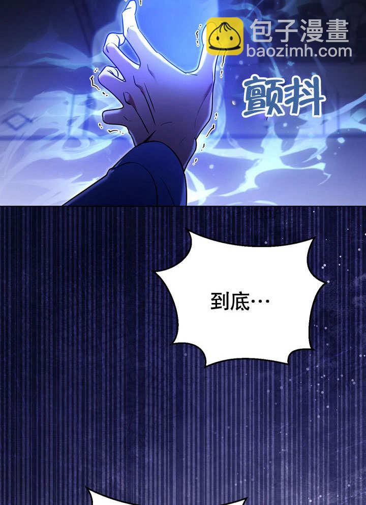 第59话15