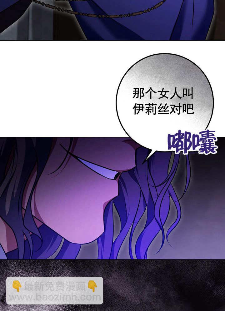 第59话18