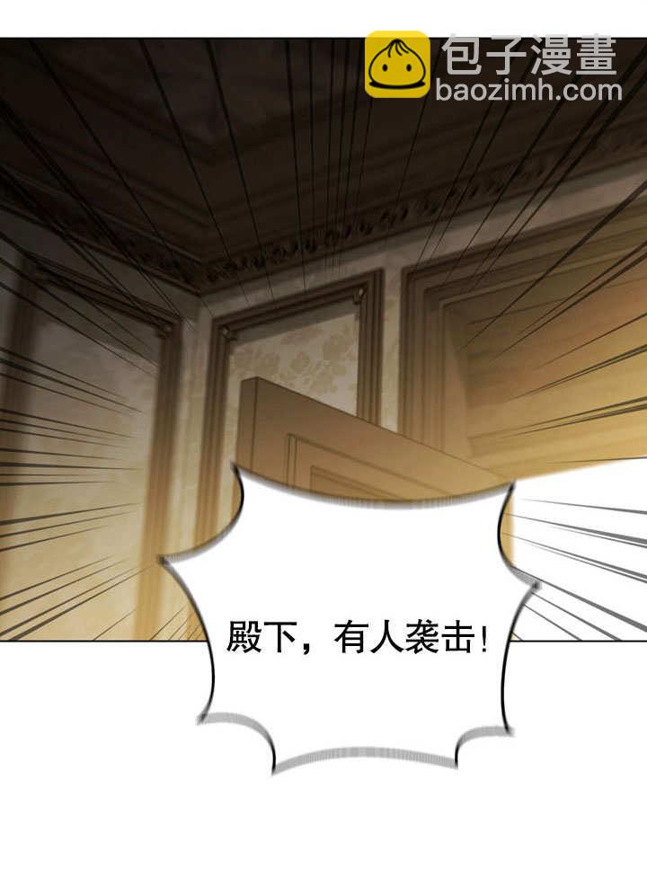 第59话22