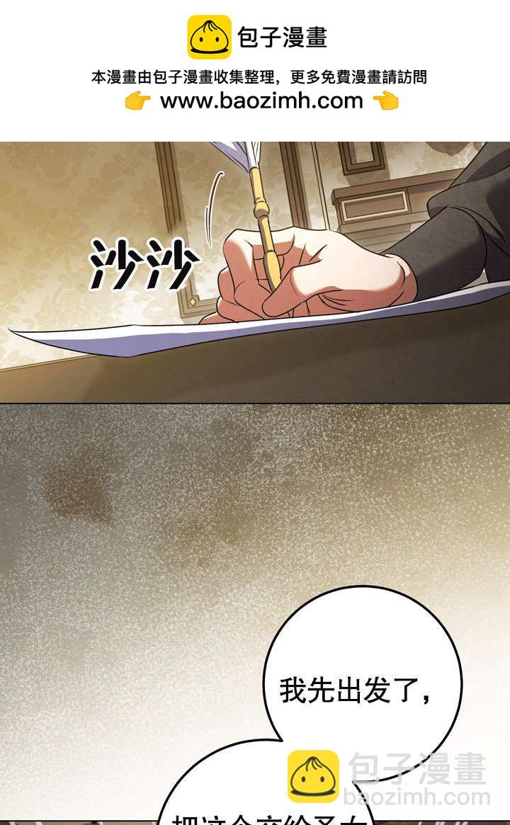 第59话36