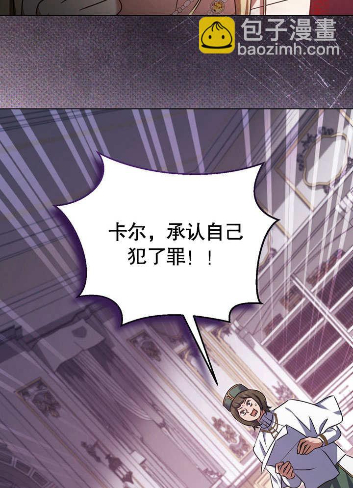 第59话55