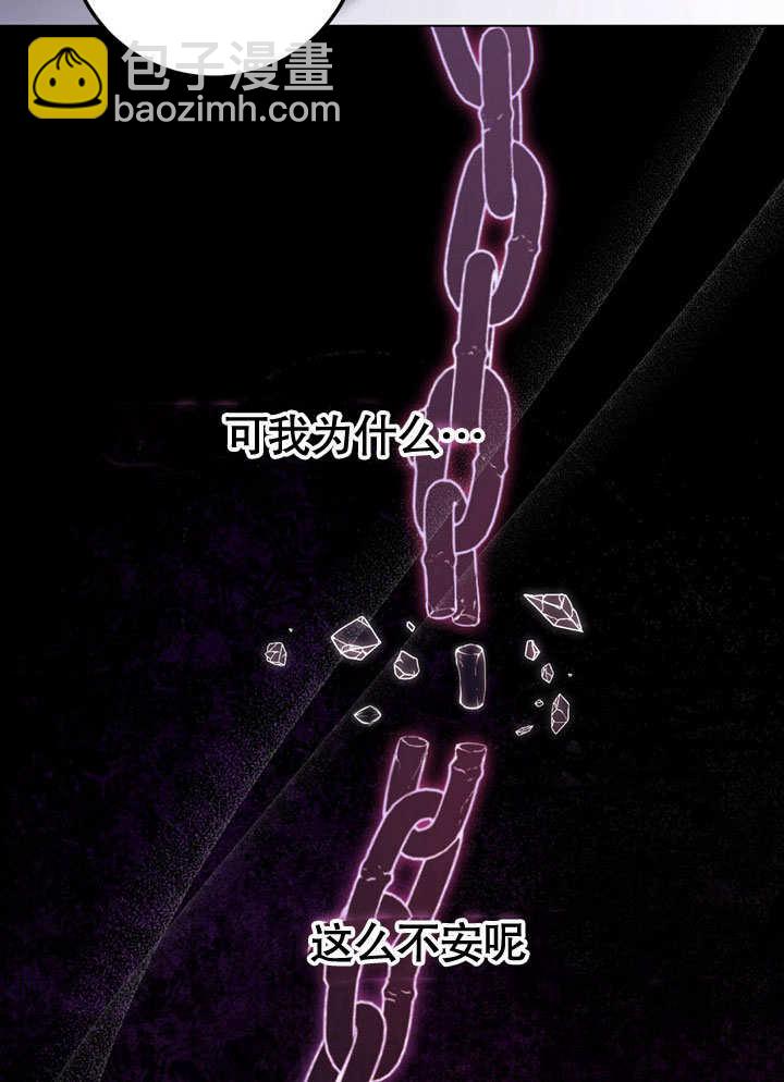 第59话62