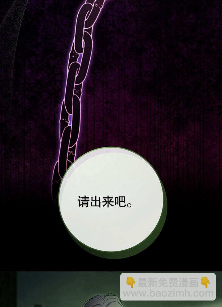 第59话63