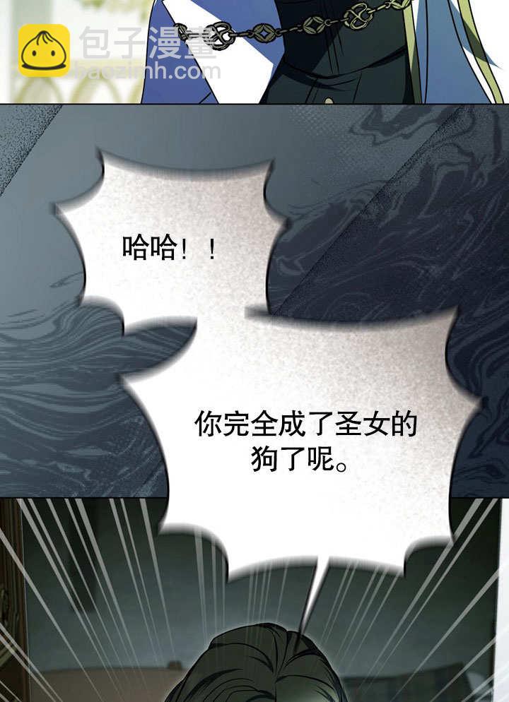 第59话68