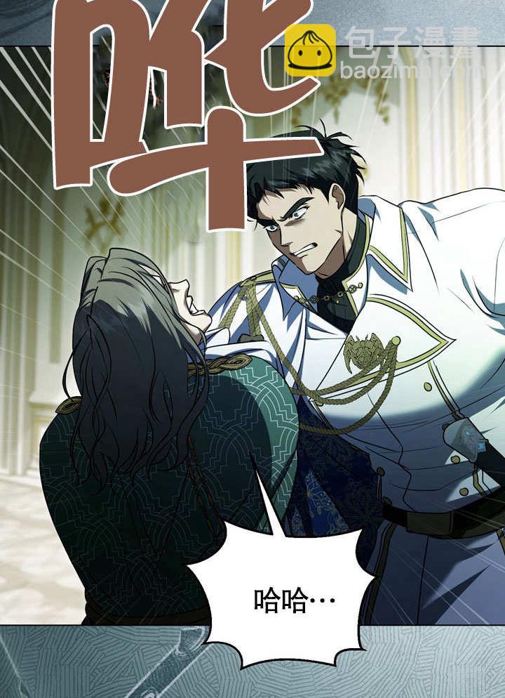 第59话70