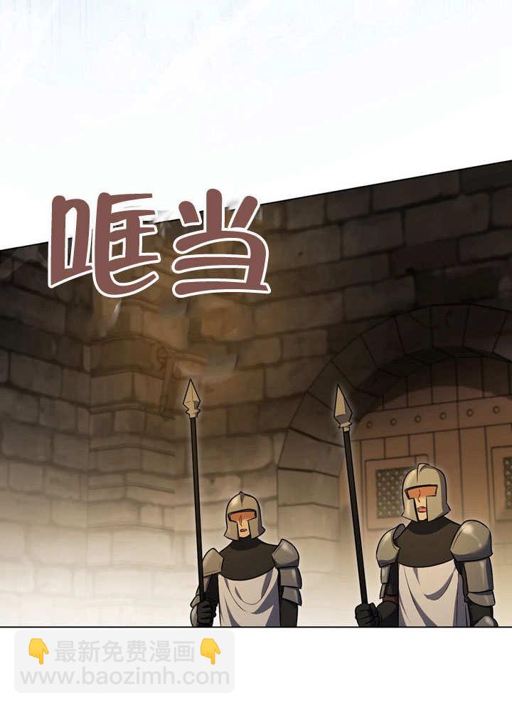 第59话77