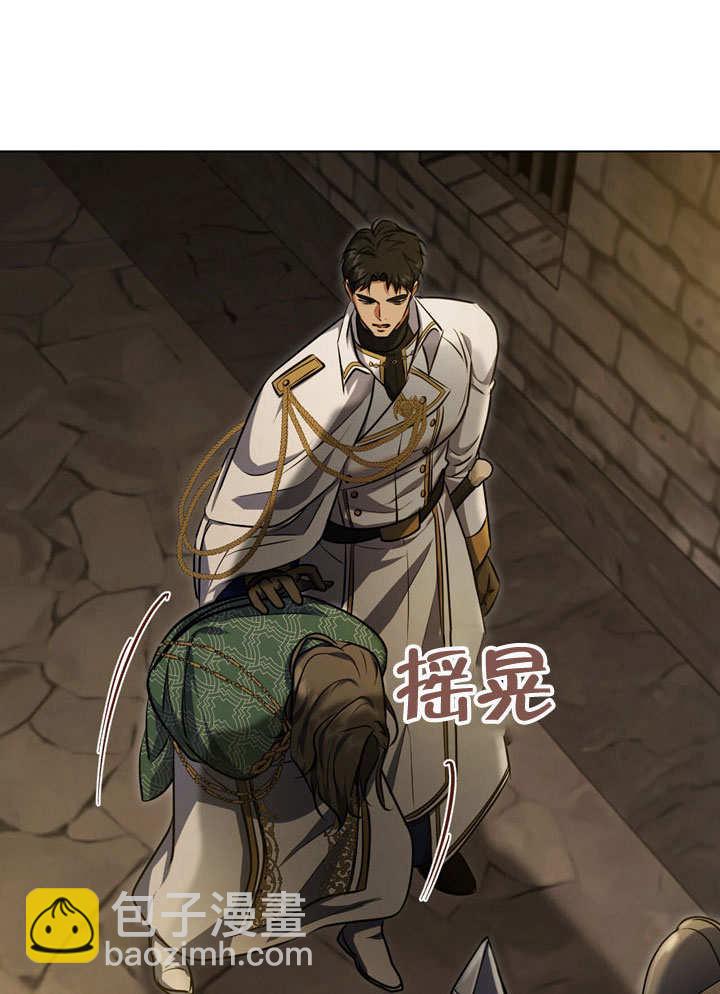 第59话78