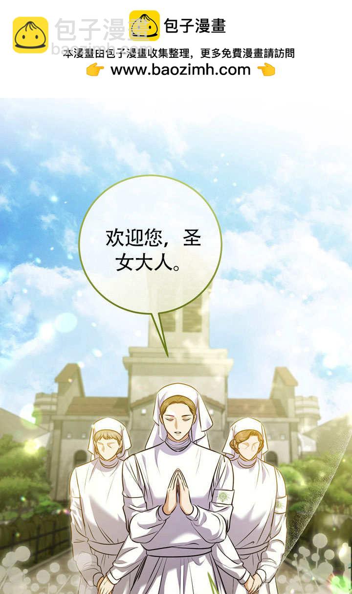 第60话1