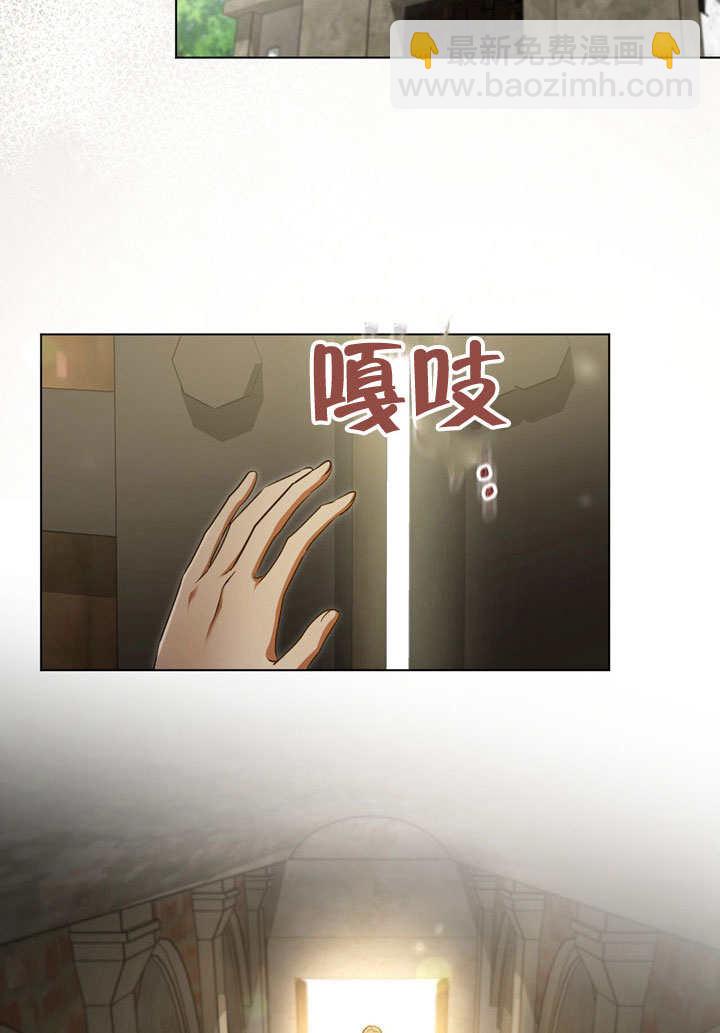 第60话14
