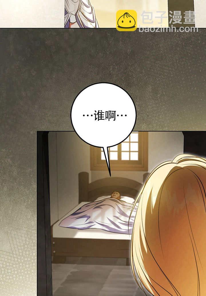 第60话17