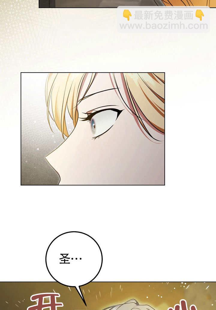 第60话18
