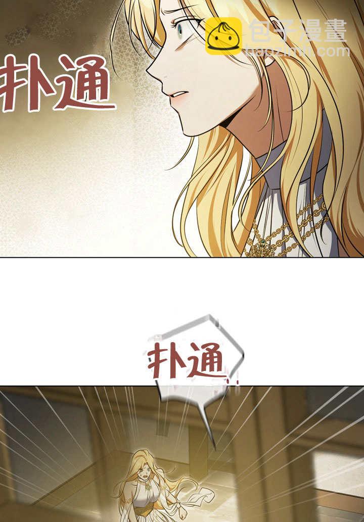 第60话20