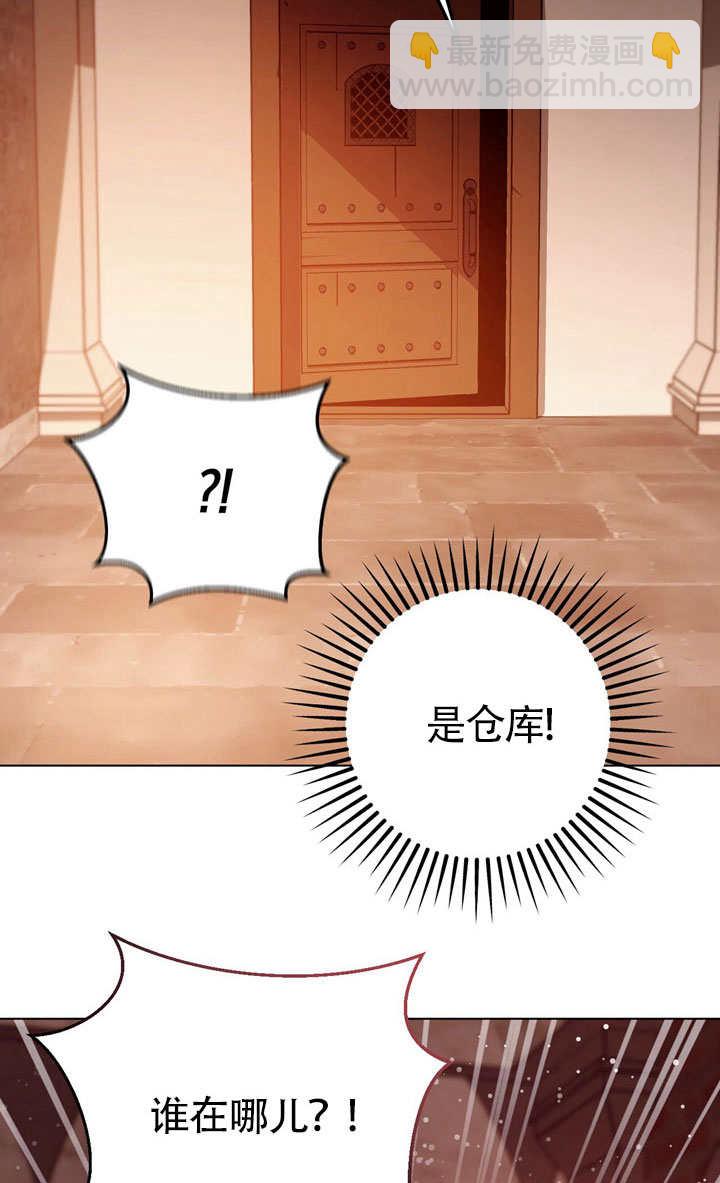 第60话35