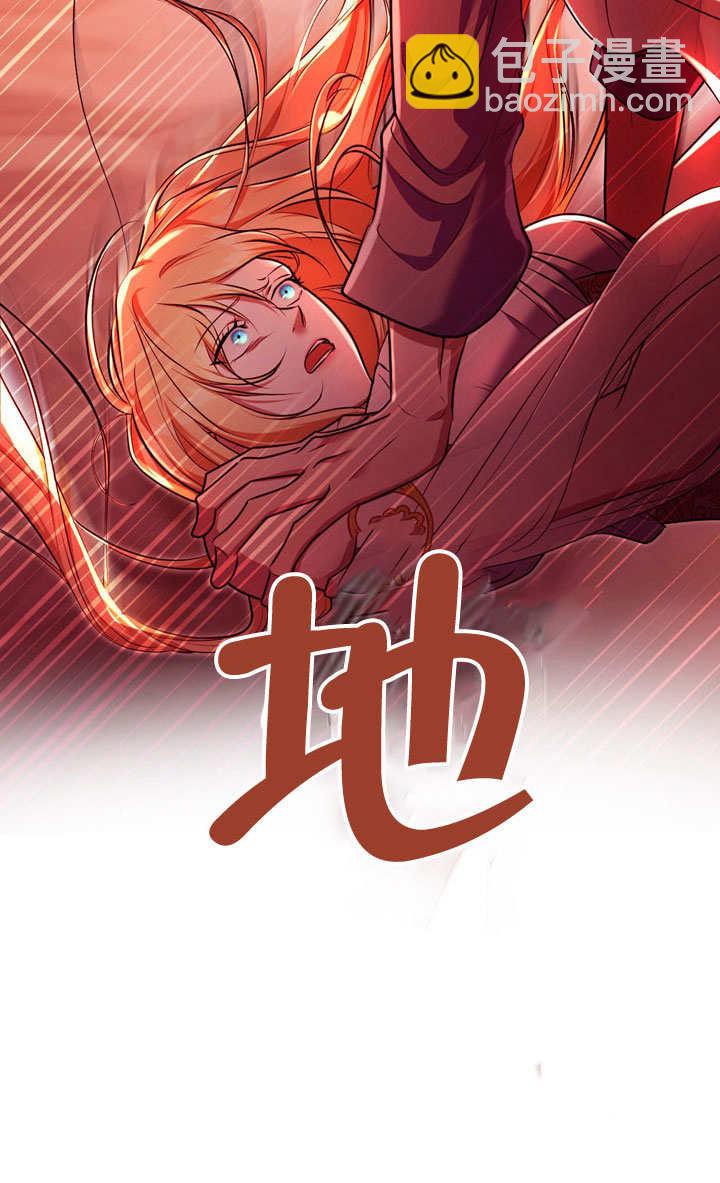 第60话39