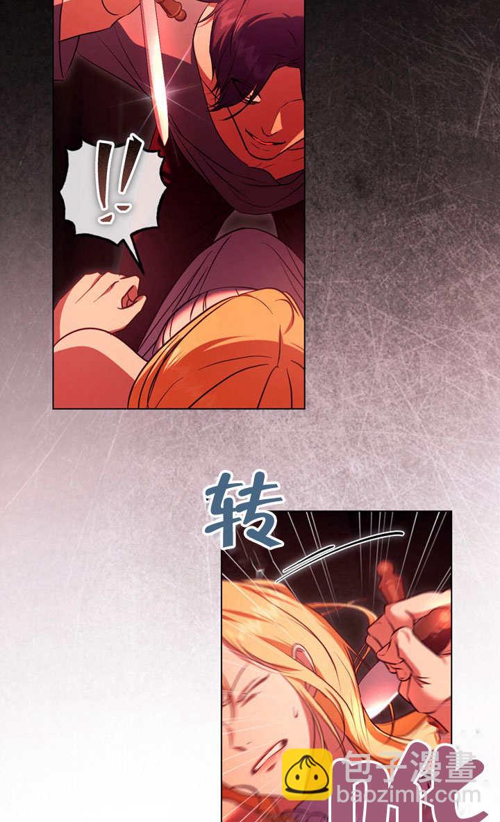 第60话45