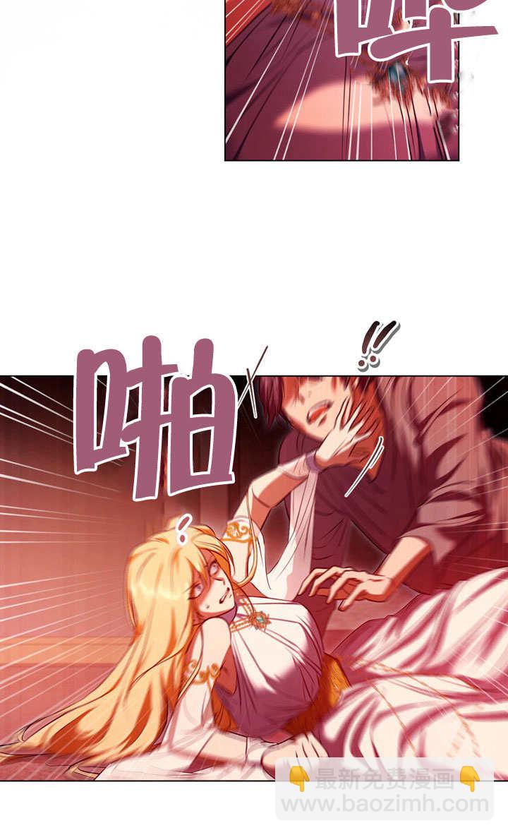 第60话50