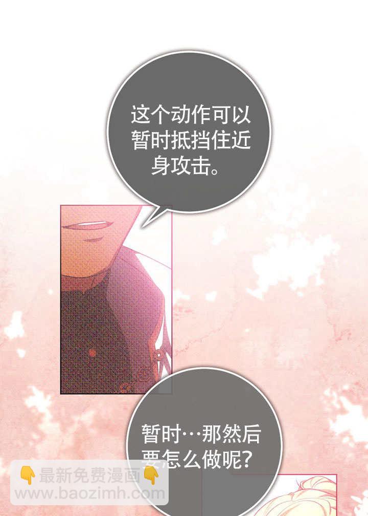第60话60