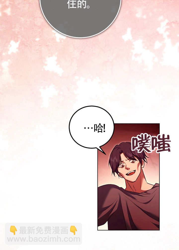第60话63