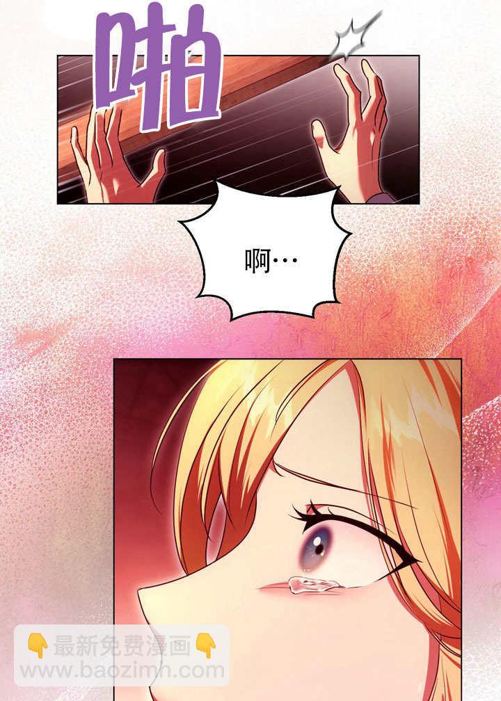 第60话64