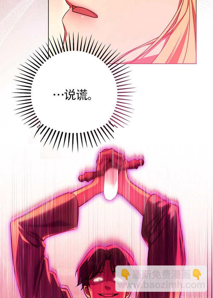 第60话65