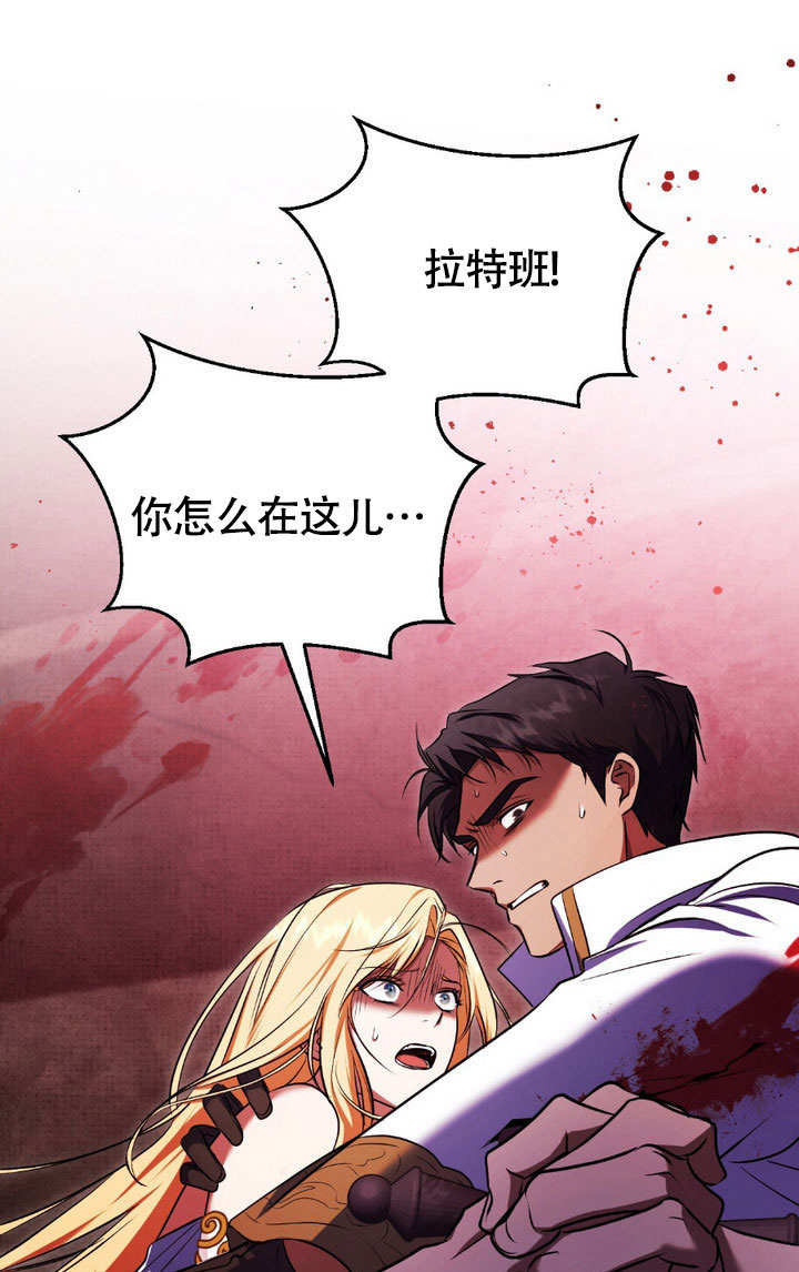 第61话0