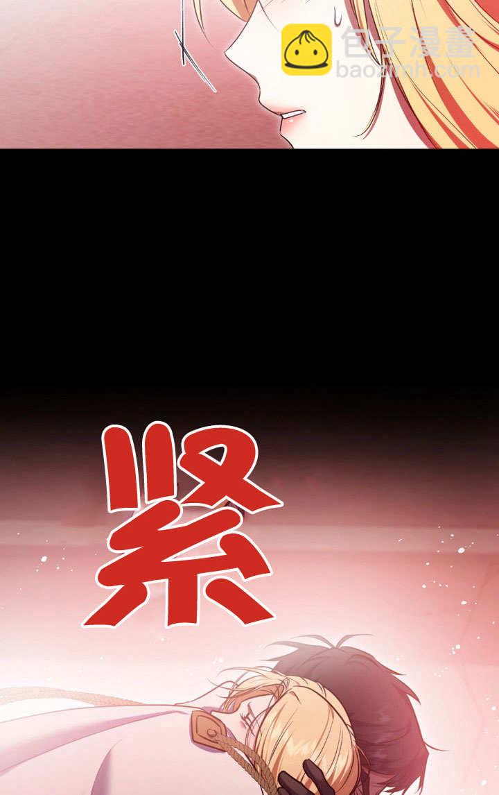 第61话10