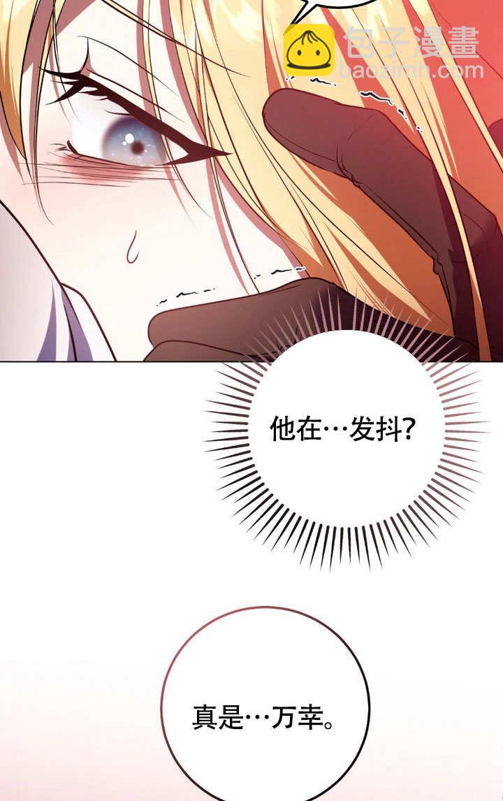 第61话12